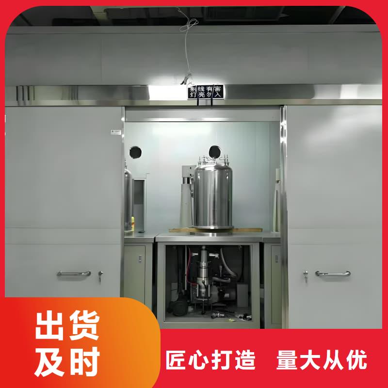 工業探傷鉛房適用范圍
