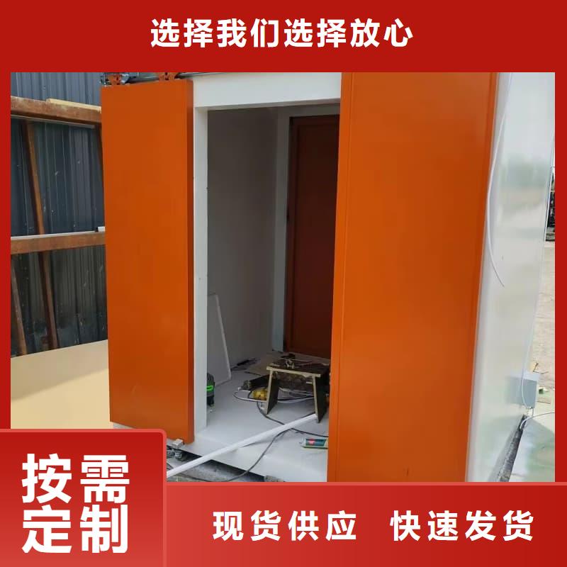 免費寄樣#放射科用鉛房#廠家