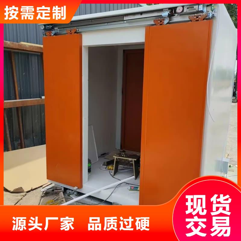 購(gòu)買工業(yè)探傷鉛房-實(shí)體廠家可定制