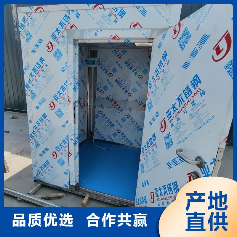 訂購隔離射線防護鉛房怎么選？