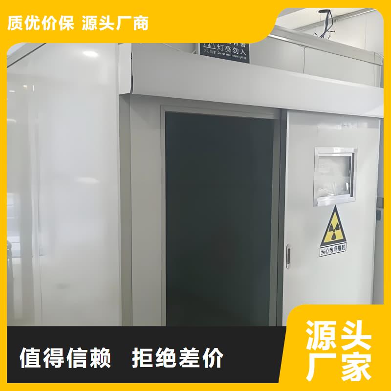 口腔科鉛房、口腔科鉛房廠家-本地品牌