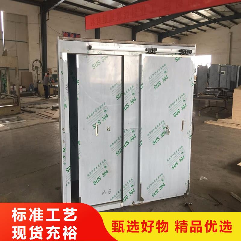工業探傷室出廠價