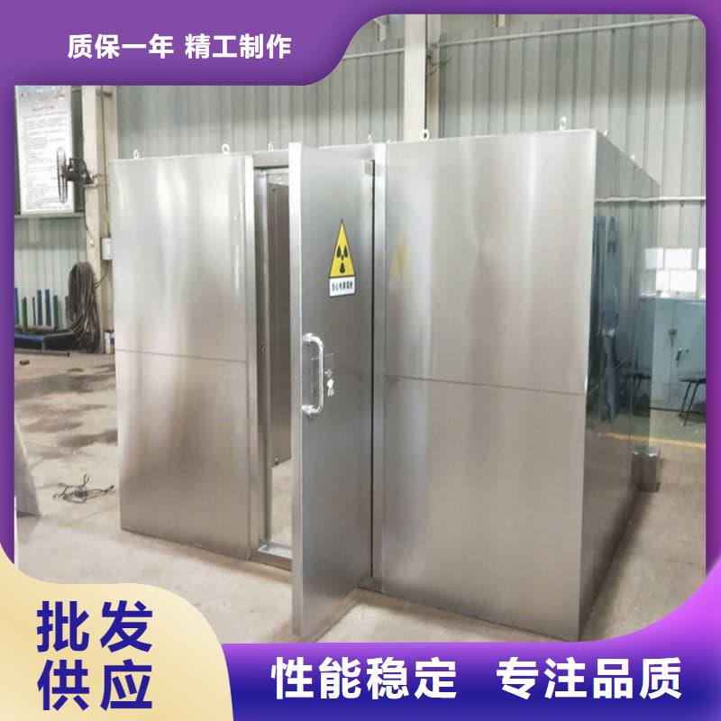 優(yōu)質(zhì)的可拆卸式鉛房-現(xiàn)貨充足有保障