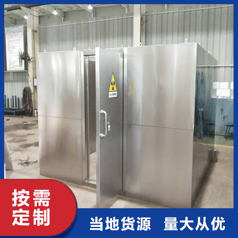 放射科用鉛房優惠多