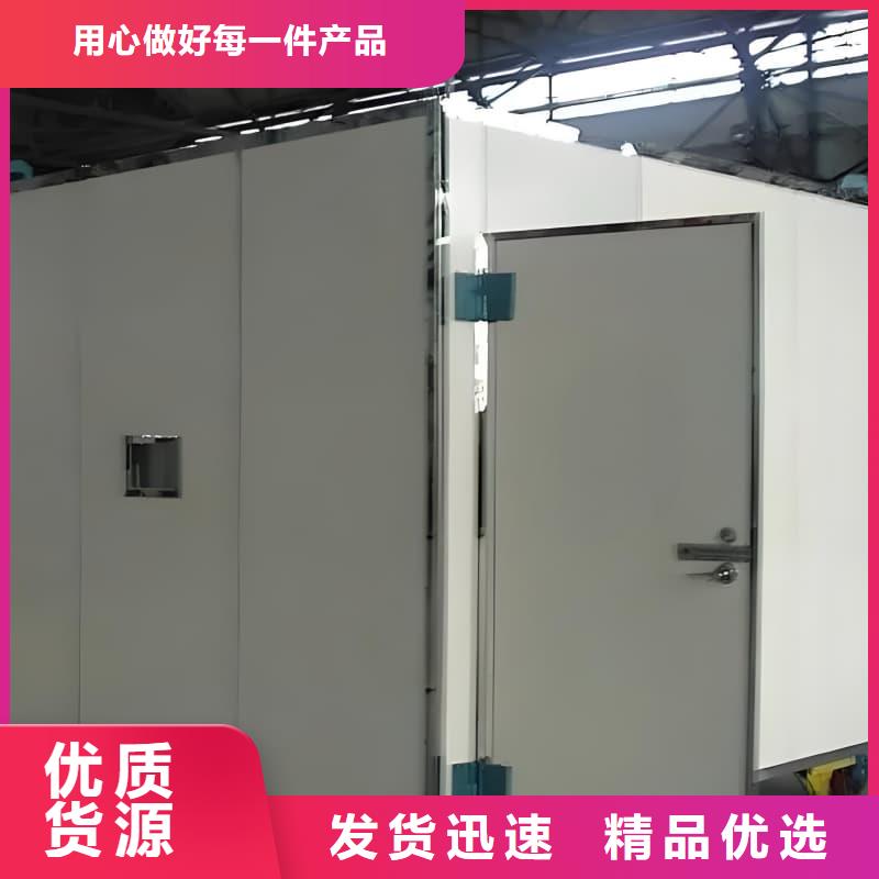 放射科用鉛房優(yōu)惠多