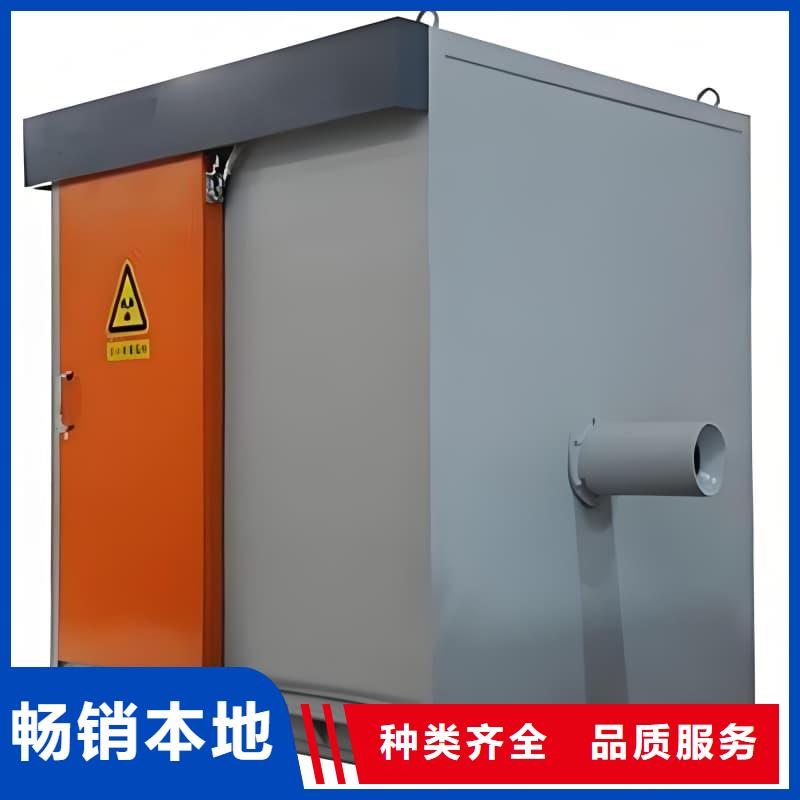 靠谱的整体式铅房在哪里