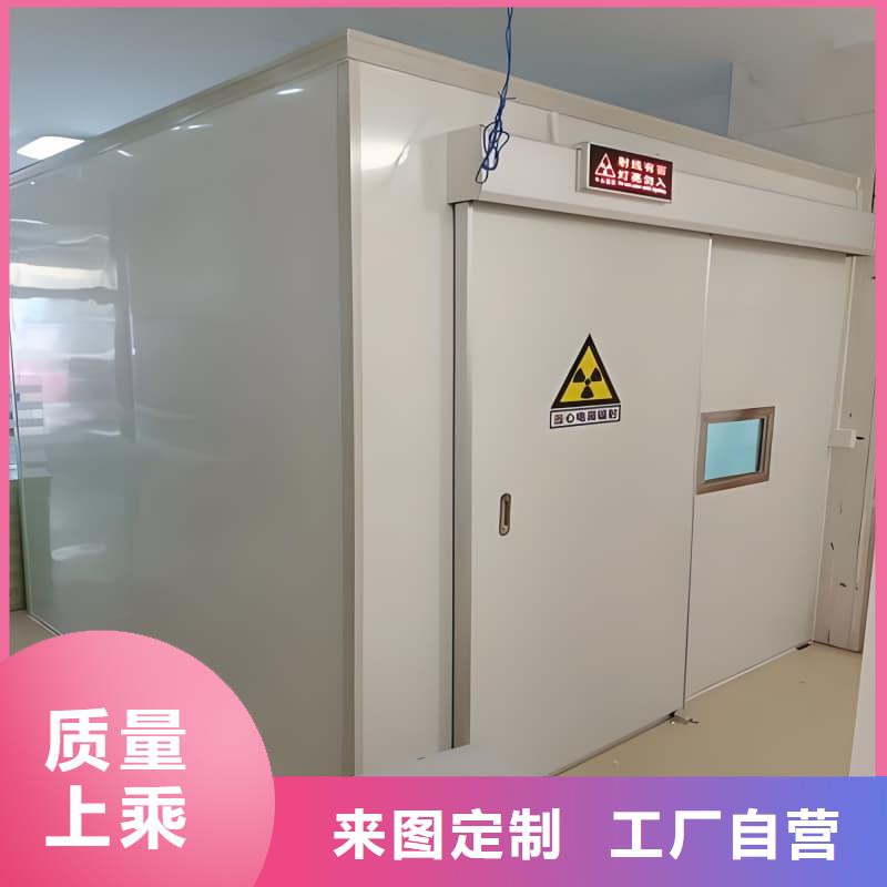 負壓病房-生產基地-可全國發貨