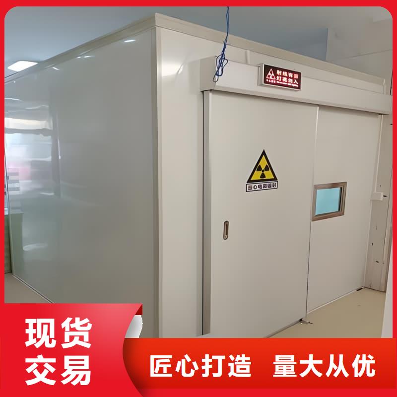 #可移動可拆卸鉛房#歡迎訪問