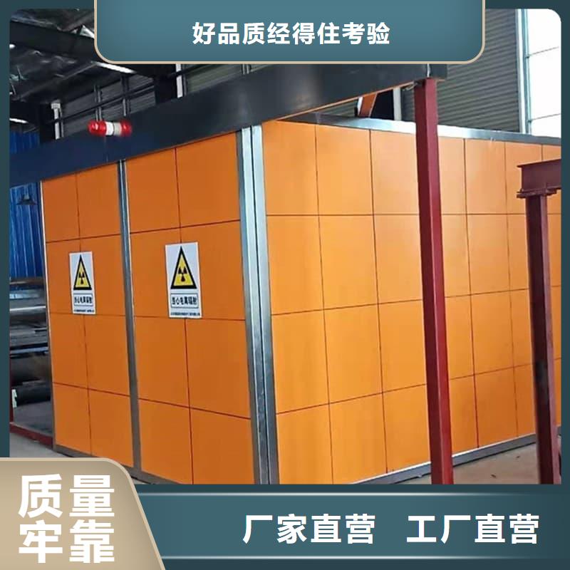 口腔科鉛房、口腔科鉛房廠家-本地品牌