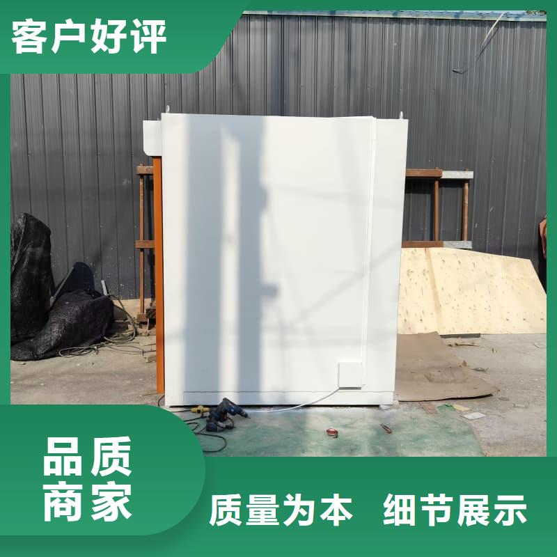 工業探傷鉛房適用范圍