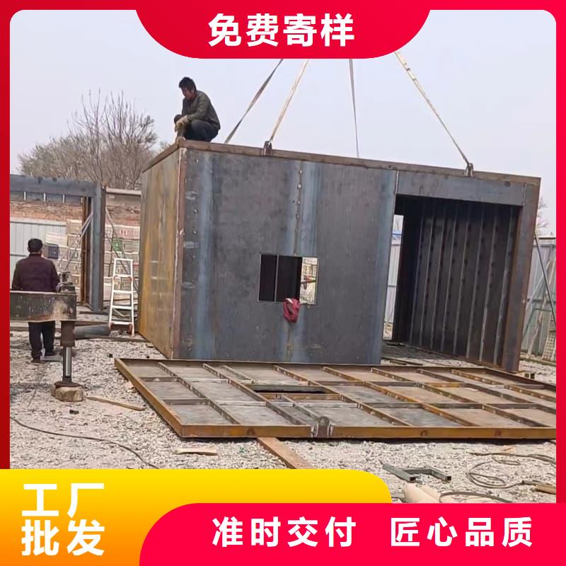 拍片室铅房总部