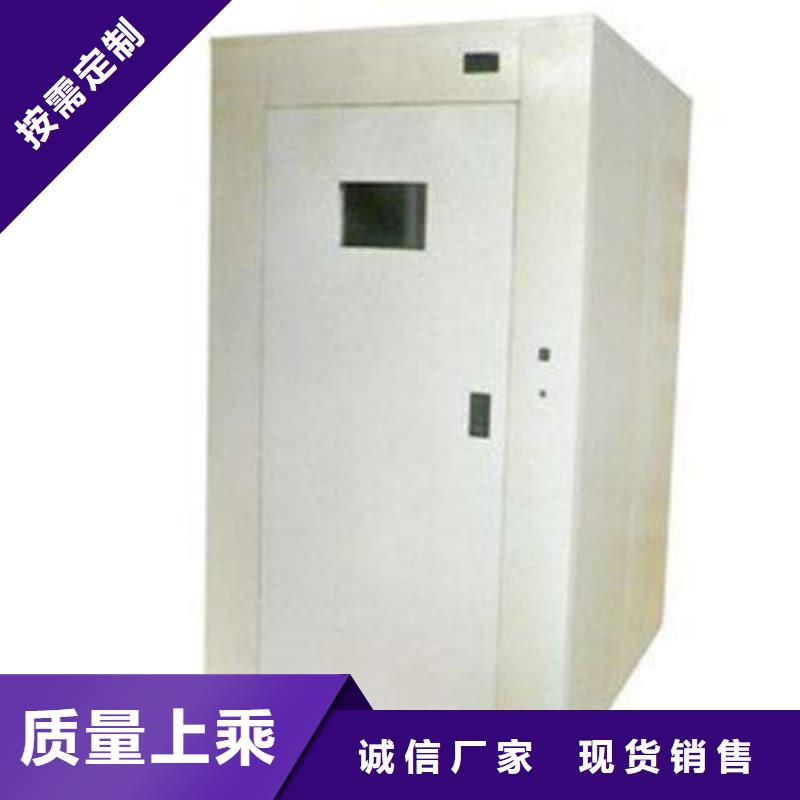優(yōu)質(zhì)的可拆卸式鉛房-現(xiàn)貨充足有保障