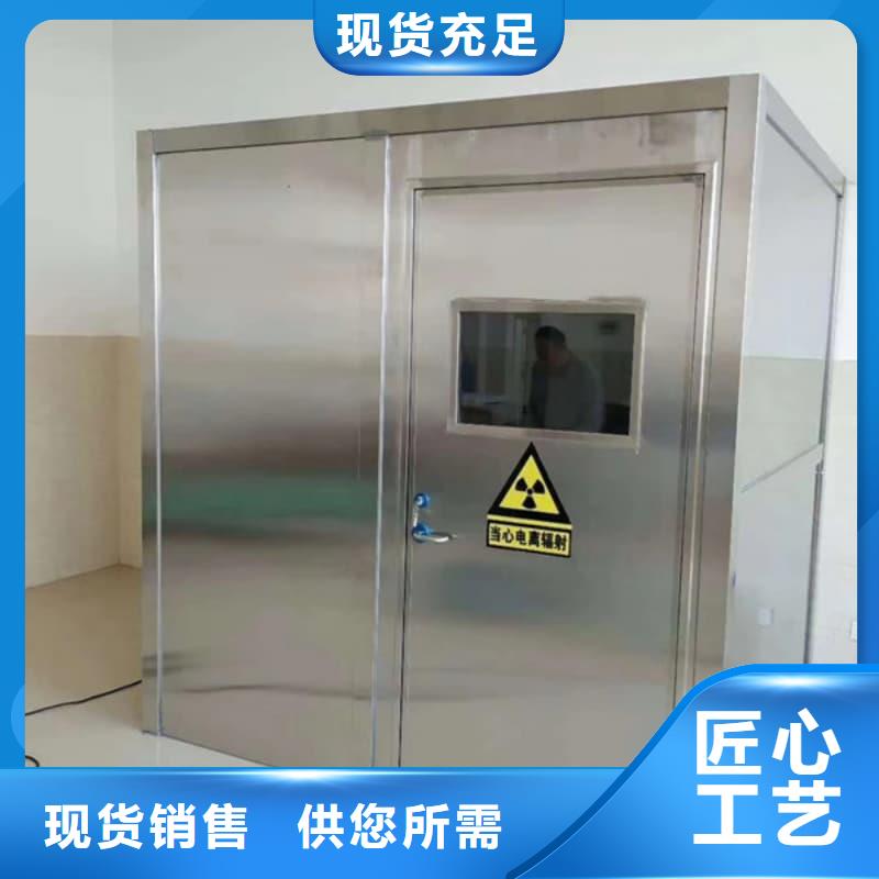 可拆卸式鉛房誠信經營