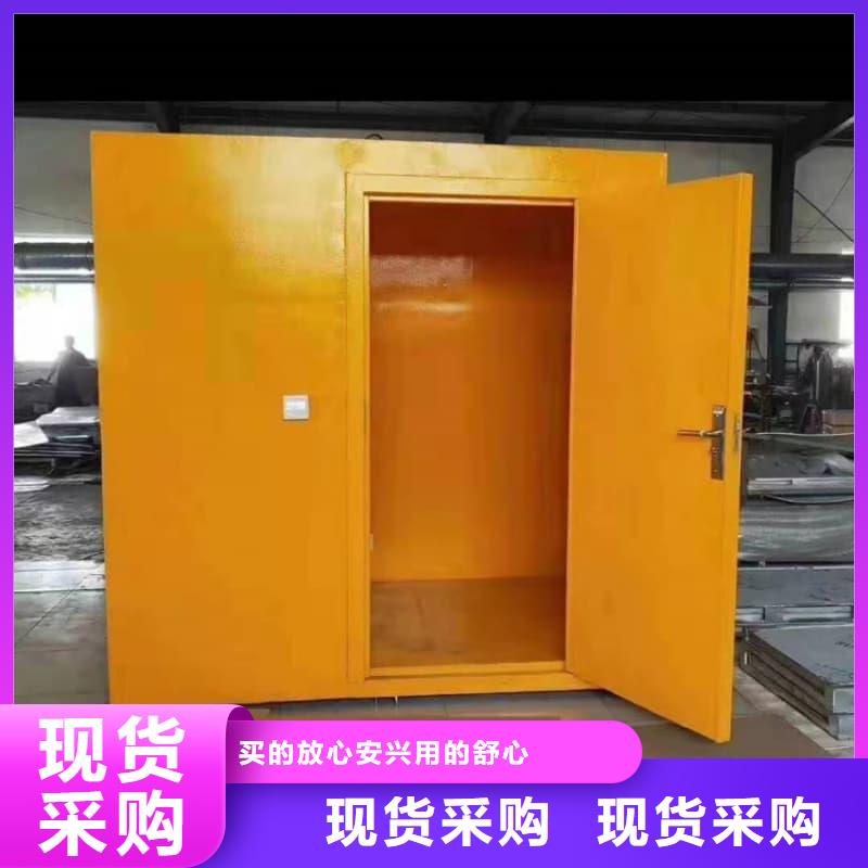 可拆卸式鉛房誠信經營