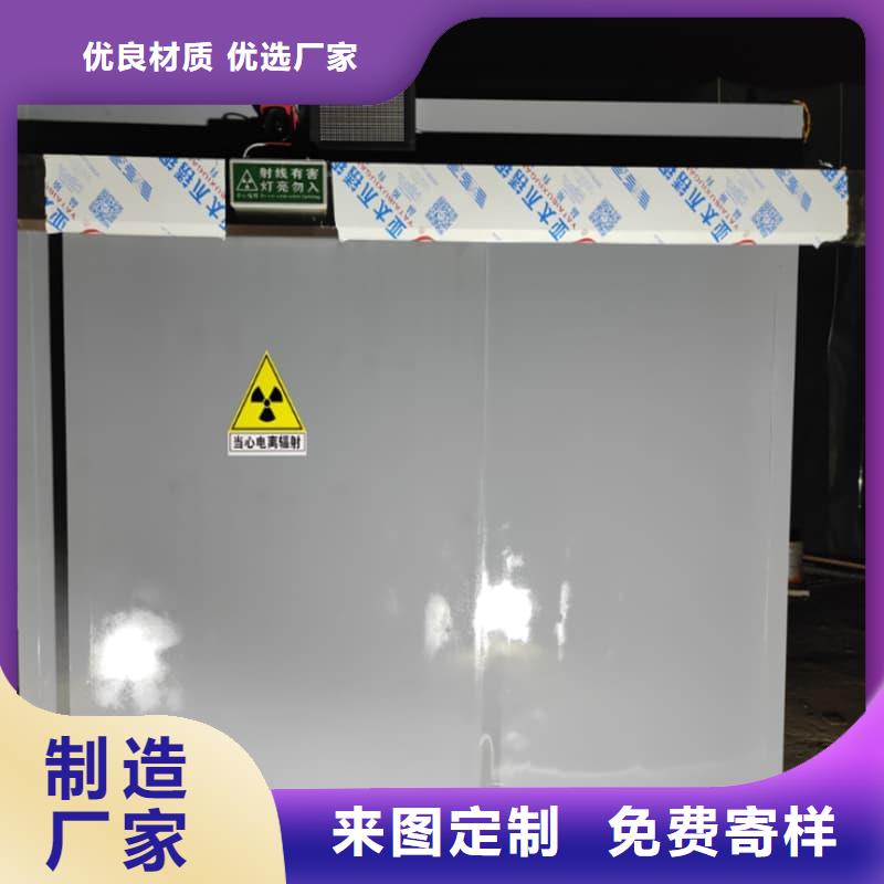 訂購隔離射線防護鉛房怎么選？