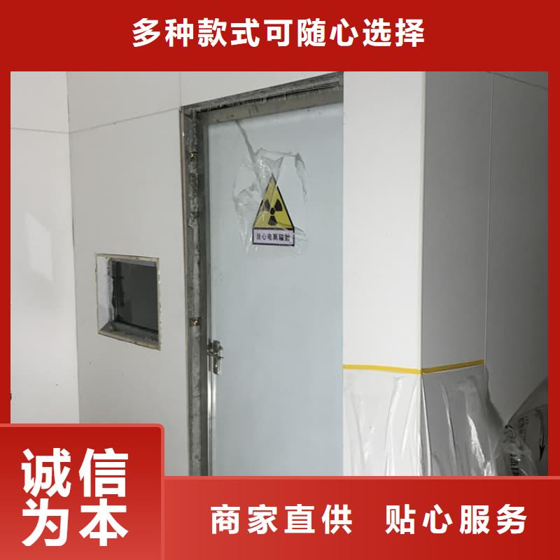 訂購隔離射線防護(hù)鉛房怎么選？