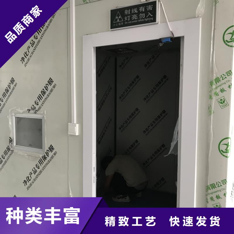口腔科鉛房、口腔科鉛房廠家-本地品牌