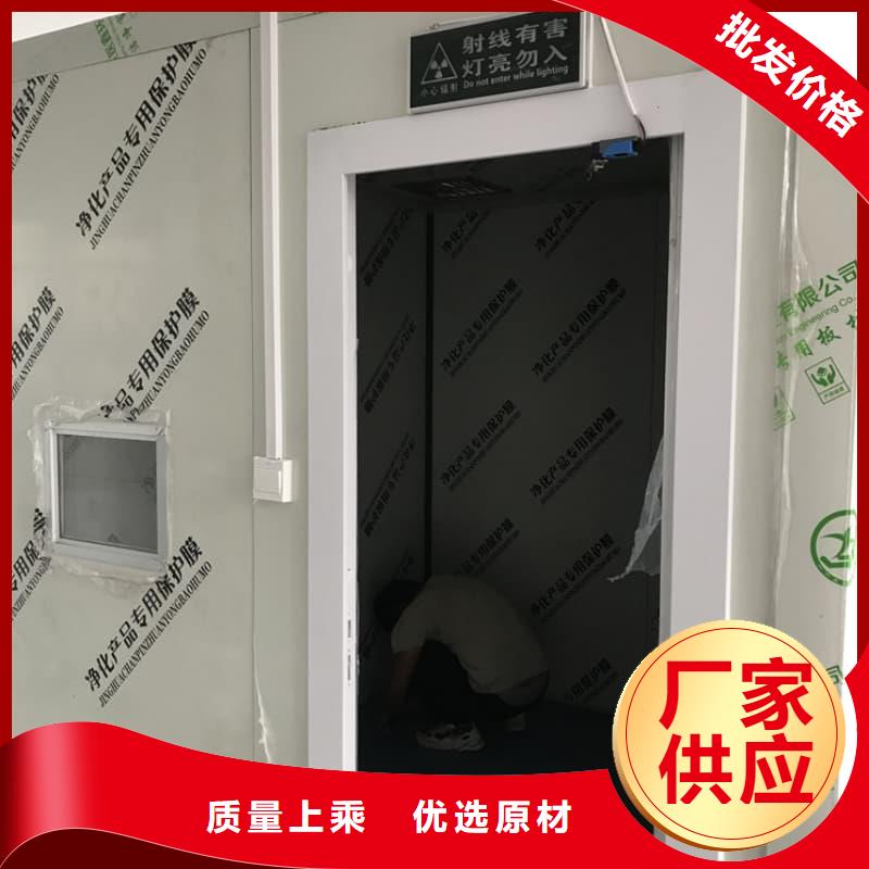 放射科用鉛房優惠多