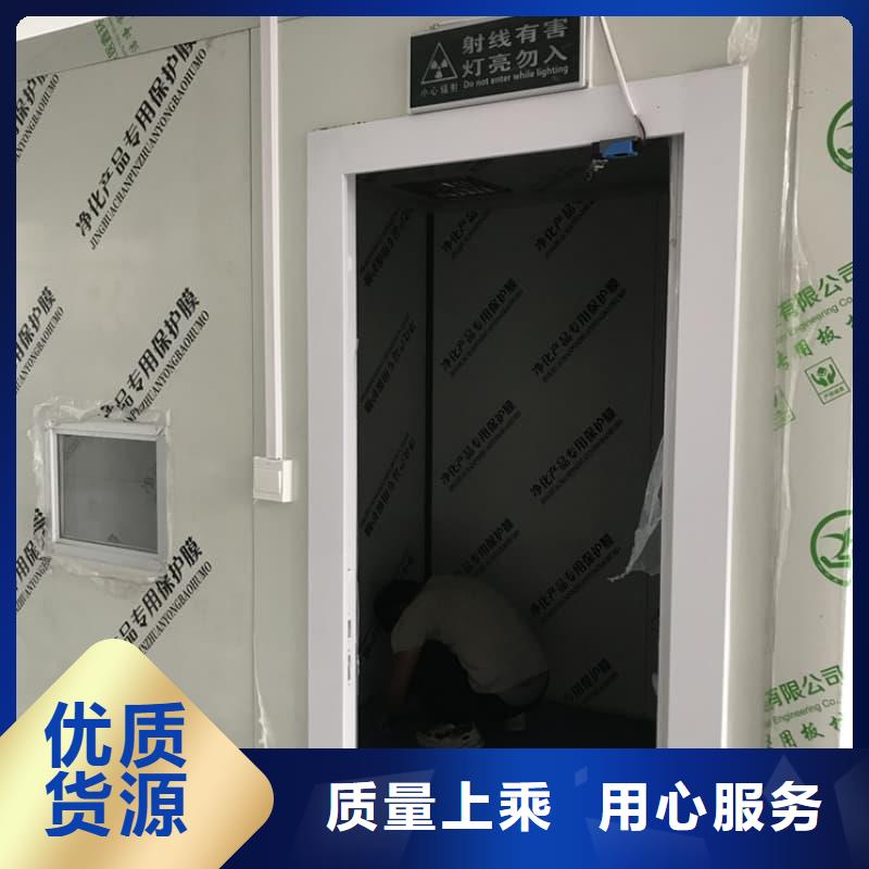 負壓病房-生產基地-可全國發貨