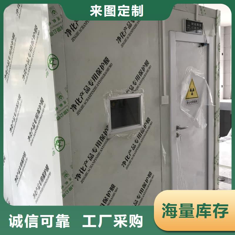 口腔科鉛房、口腔科鉛房廠家-本地品牌