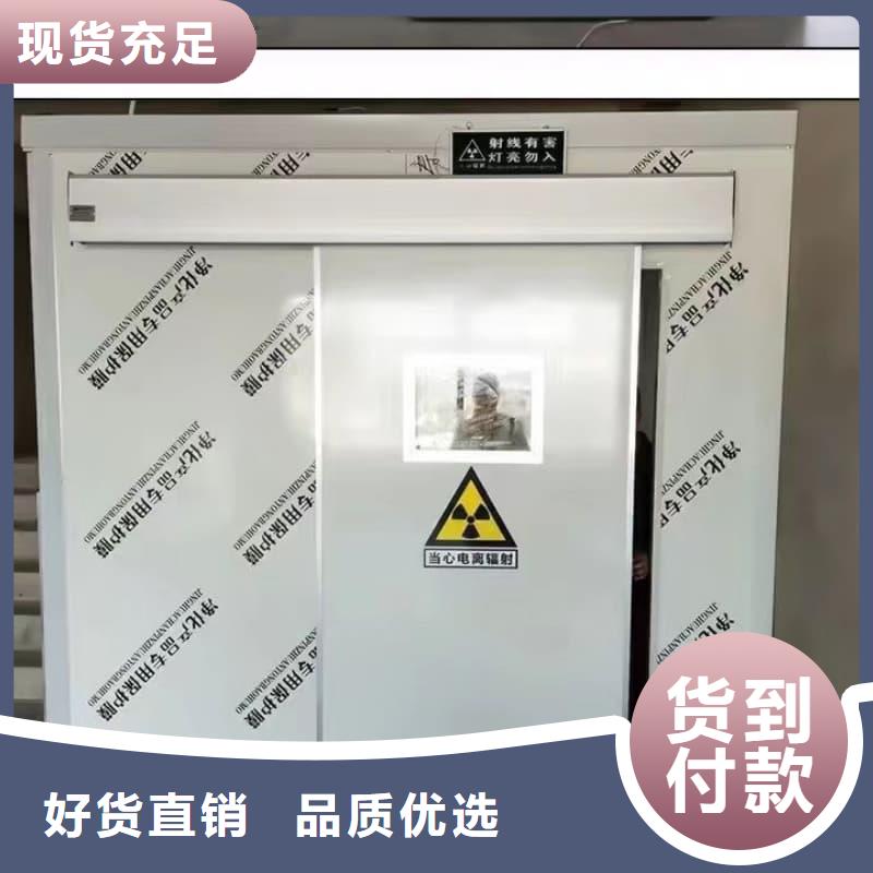 移动铅房现货销售