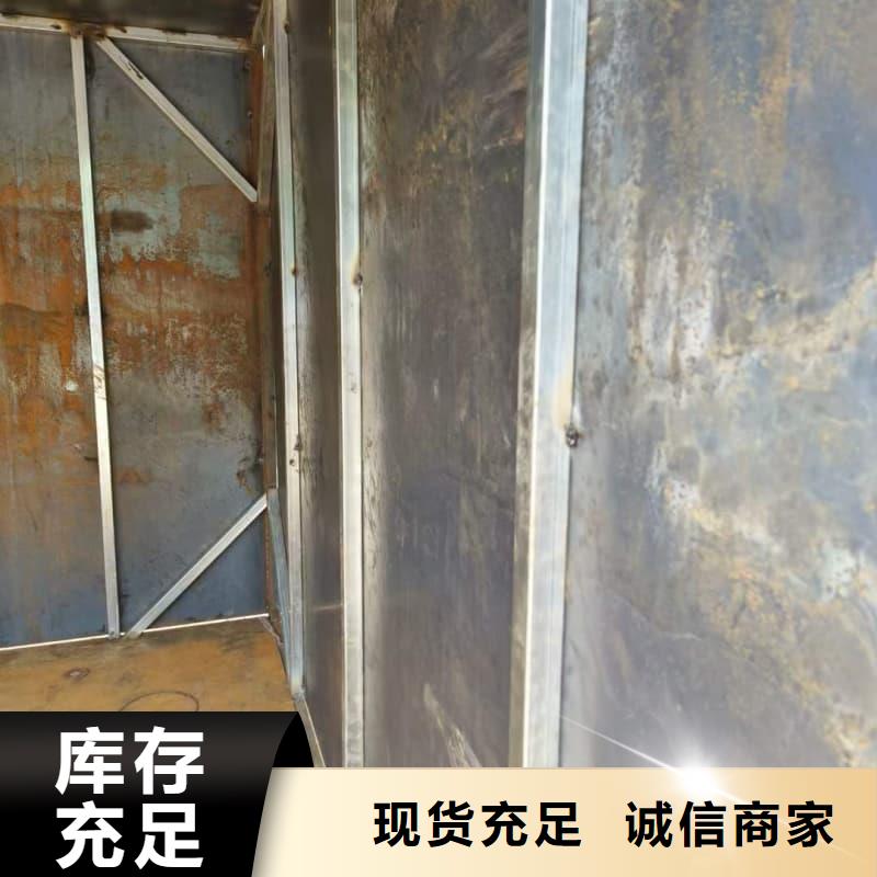 訂購隔離射線防護鉛房怎么選？