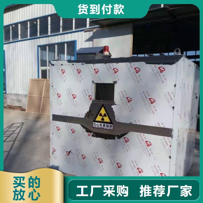 宠物医院门诊铅房、宠物医院门诊铅房厂家-库存充足
