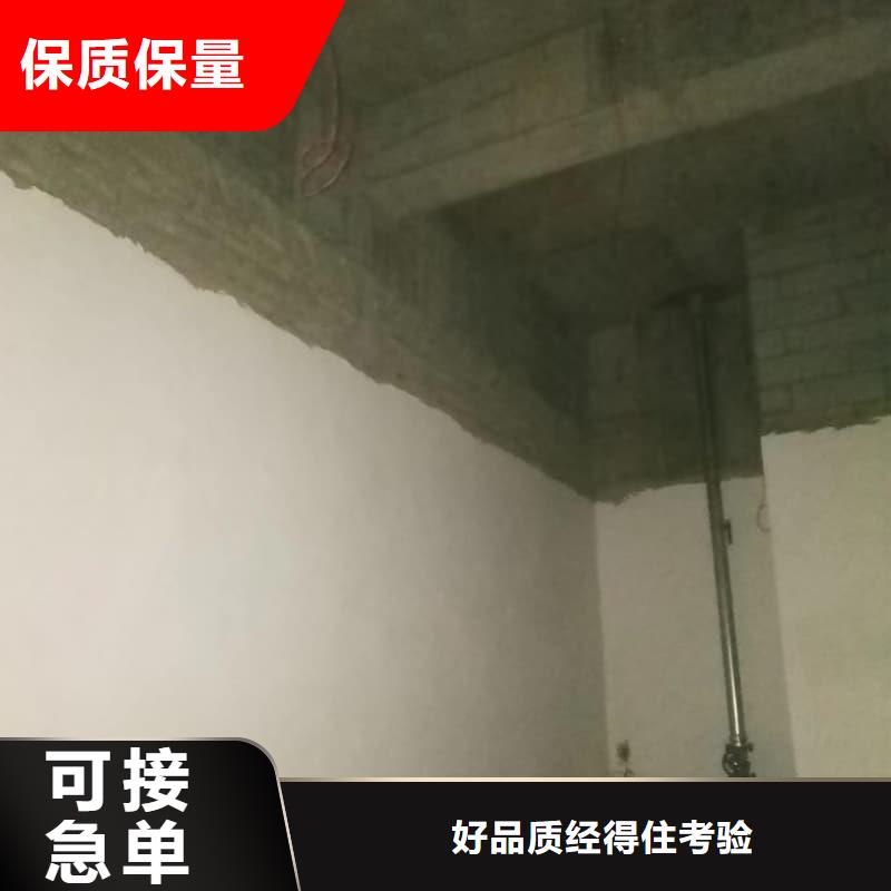 DR辦案中心改造工程-實體廠家