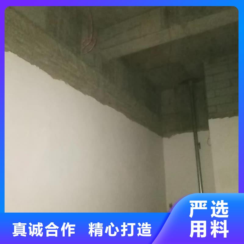 防護施工、防護施工參數