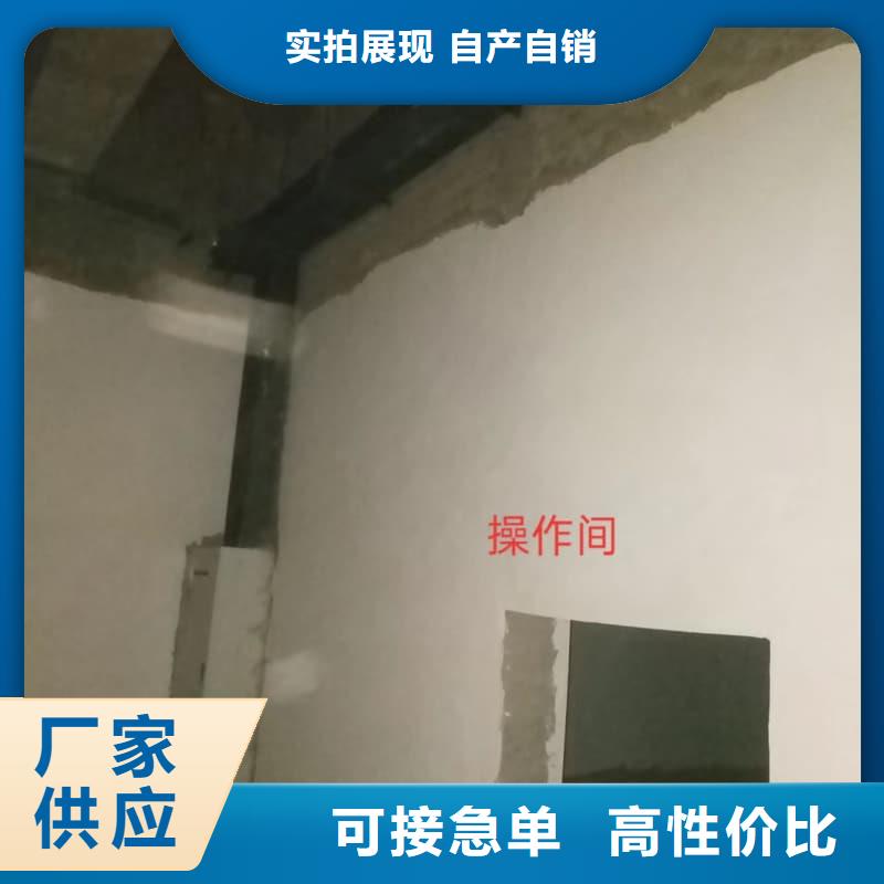 防輻射工程材料有資質