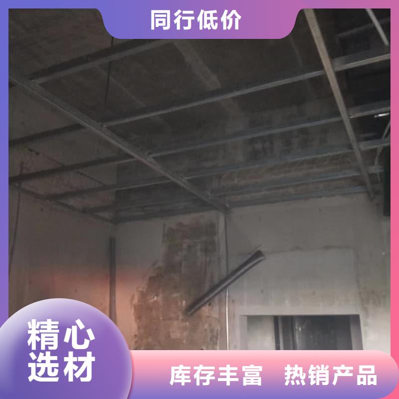 防輻射工程材料有資質