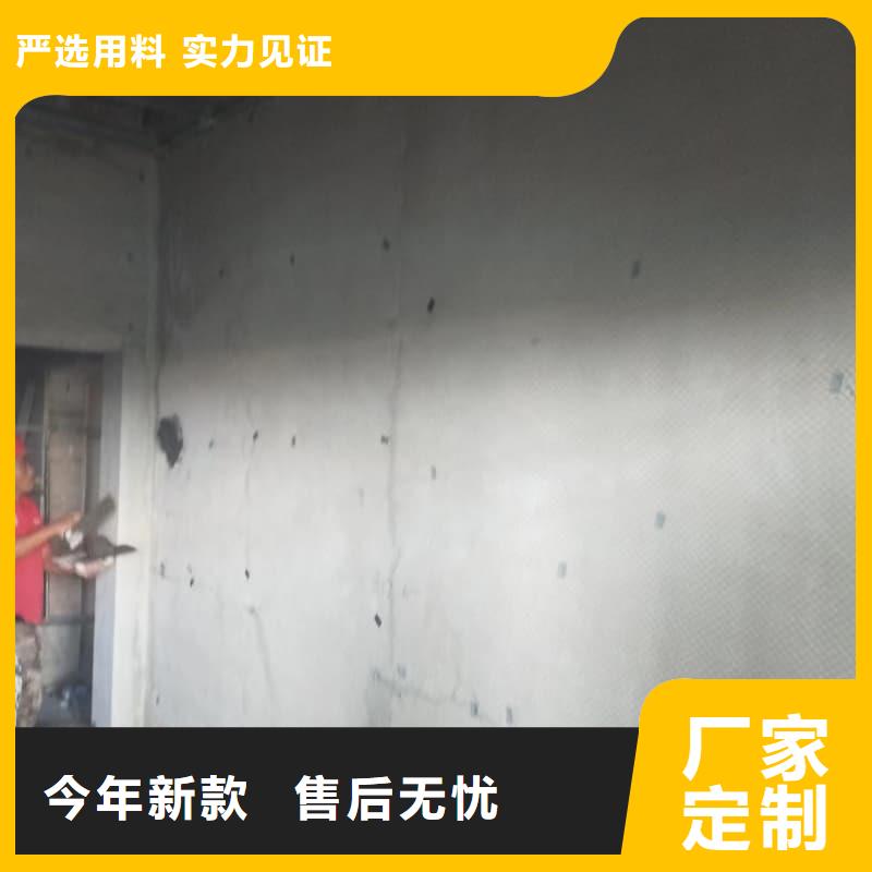用戶認可的防輻射硫酸鋇砂施工廠家