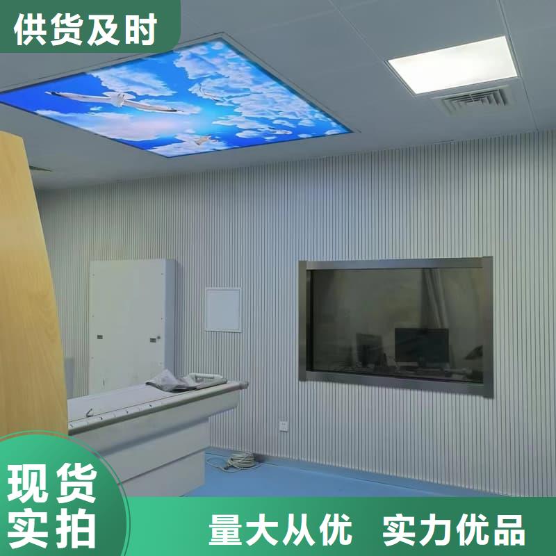 用戶認可的防輻射硫酸鋇砂施工廠家
