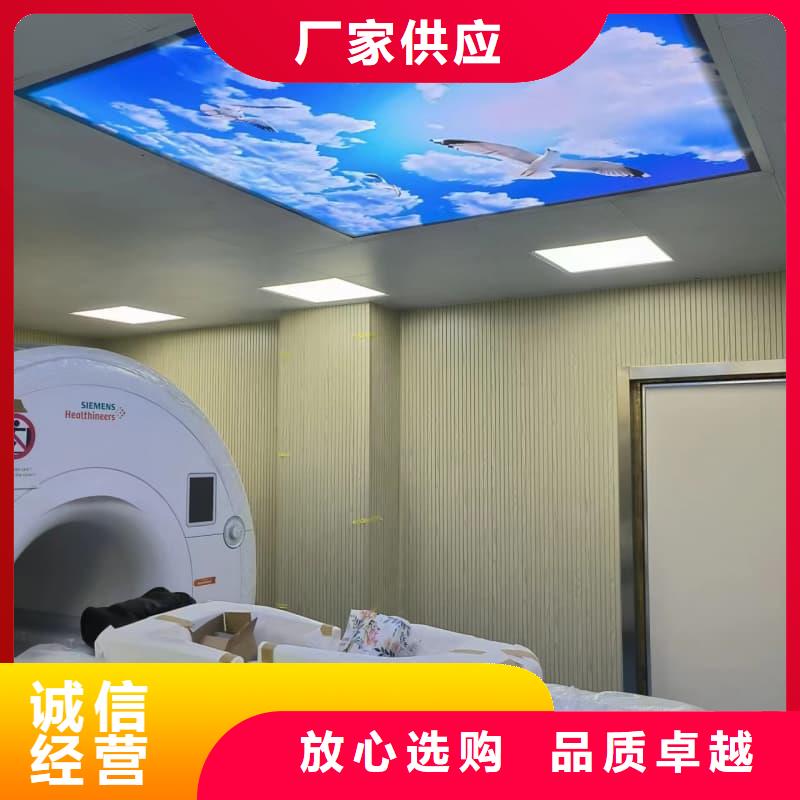 #防辐射铅板施工改造#价格优惠