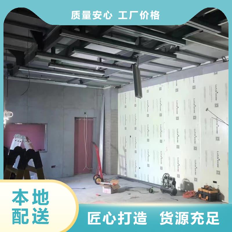 DR室裝修改造直供廠家電話