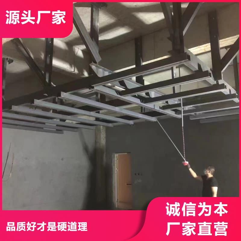 DR室裝修改造直供廠家電話