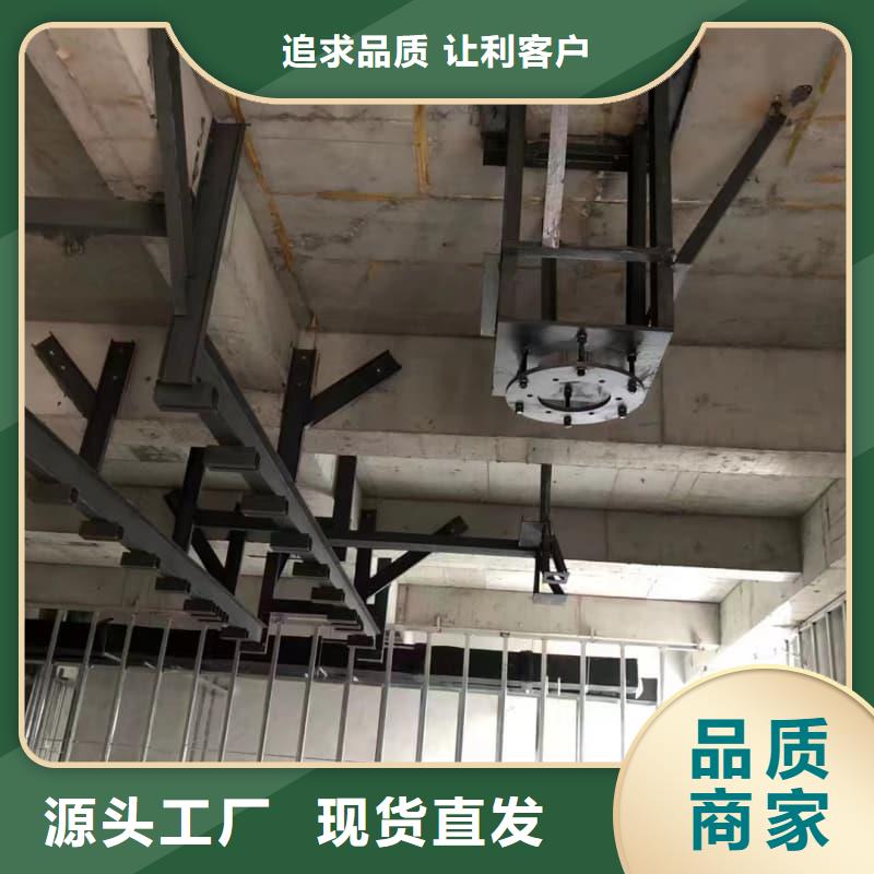 射线屏蔽工程 在哪里买