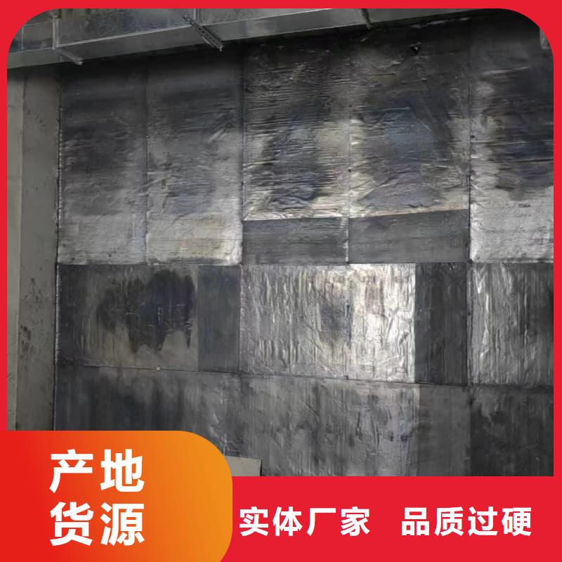 防護施工、防護施工參數