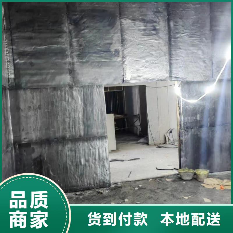 防護施工、防護施工參數