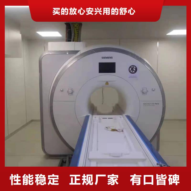 电磁屏蔽防护装修厂家_大量现货