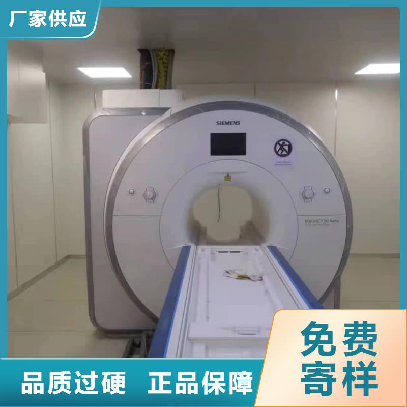DR室裝修改造直供廠家電話