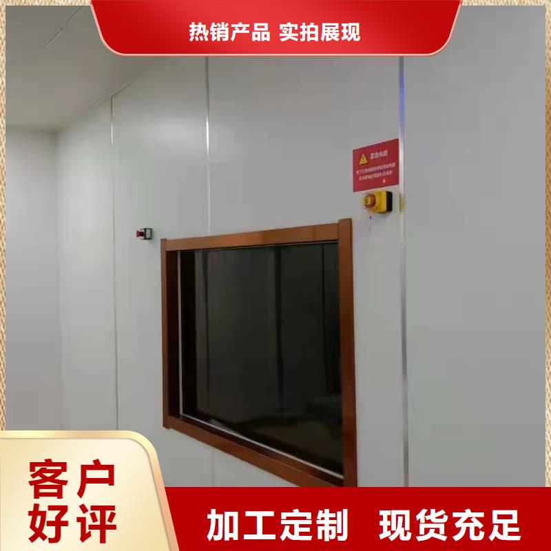 DR室裝修改造支持定制-這里有您想要的