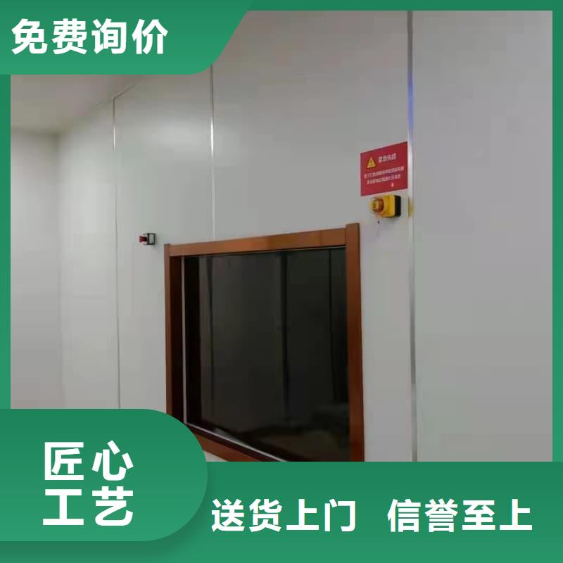 口腔科防護建設(shè) 多年老廠