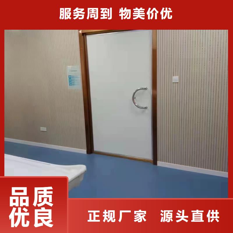 DR室装修改造价低同行