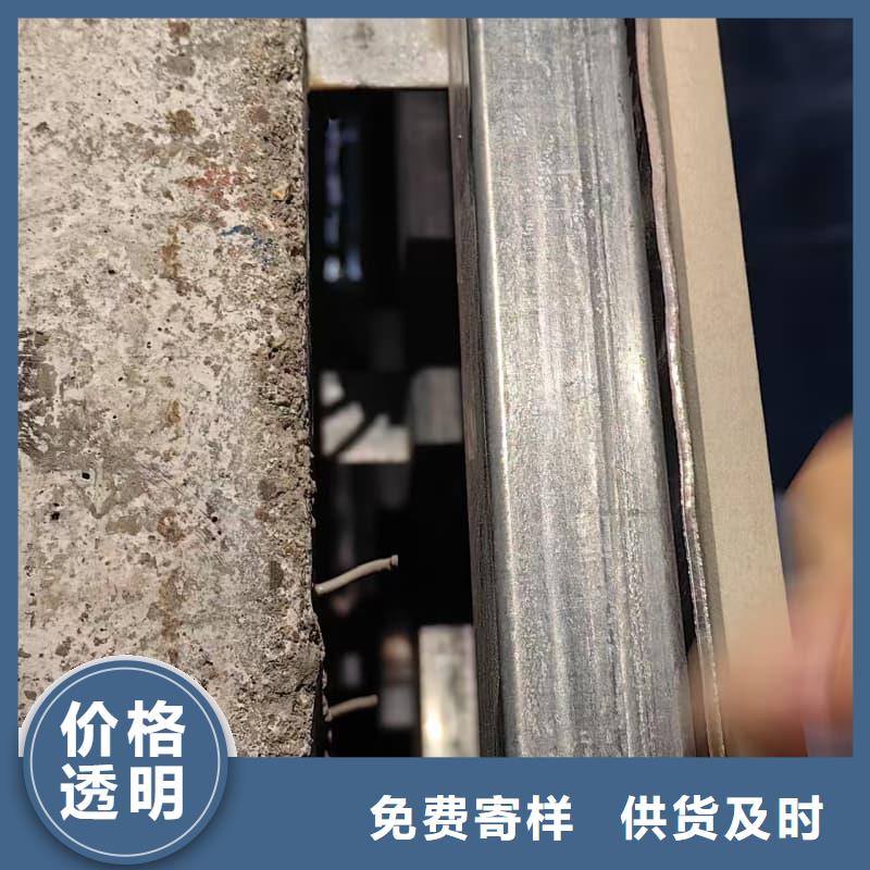 防護施工、防護施工參數
