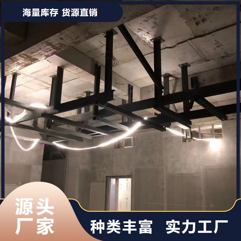 DR室裝修改造直供廠家電話