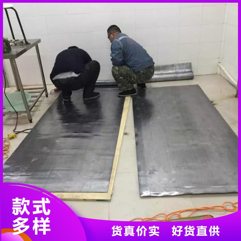 防護施工、防護施工參數