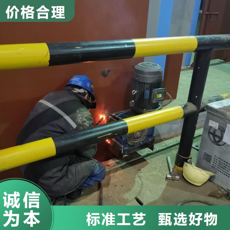 口腔科防護建設(shè) 多年老廠