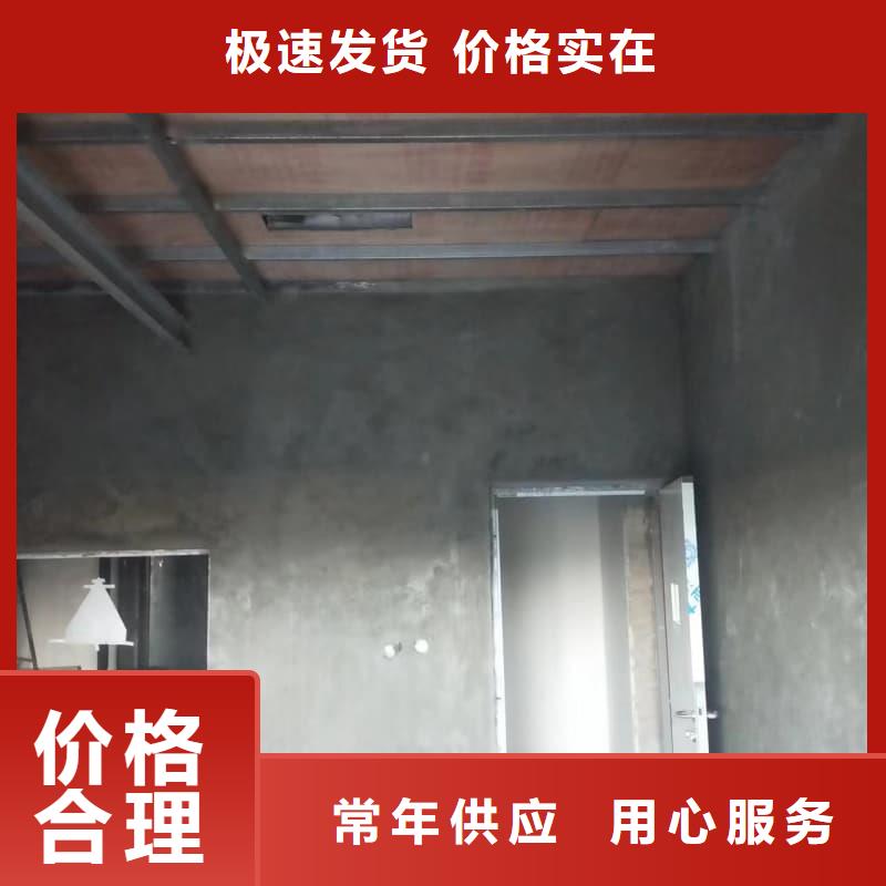 发货及时的放射科防护工程装修公司