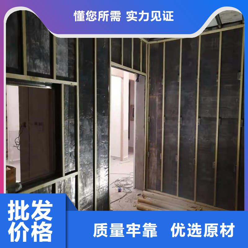 防護鉛玻璃安裝貨到付款廠家